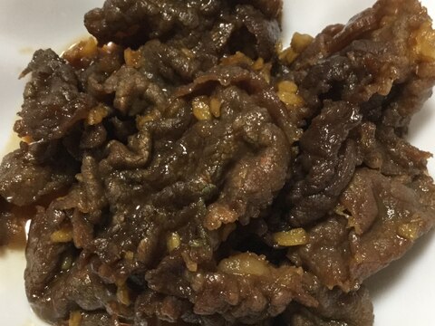 牛肉のしぐれ煮